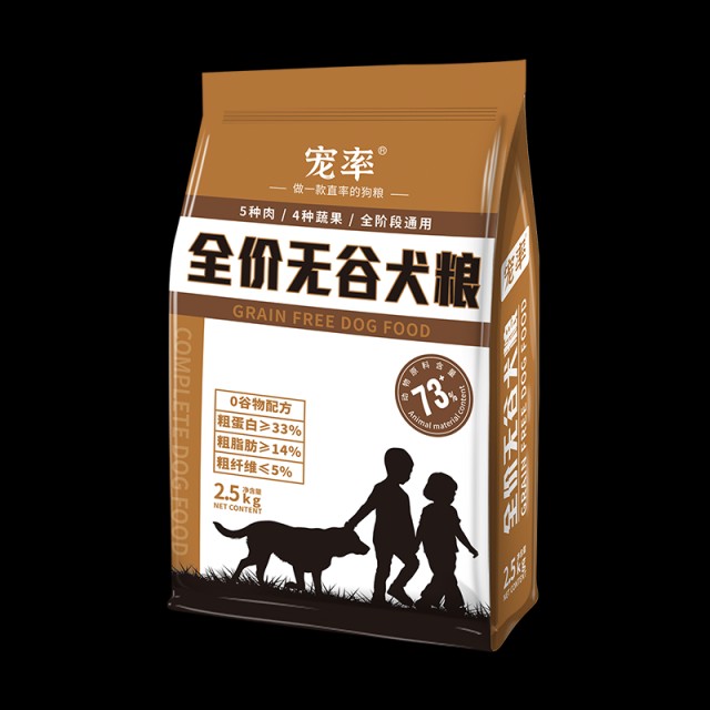 十大幼犬狗粮排行榜你选对了吗